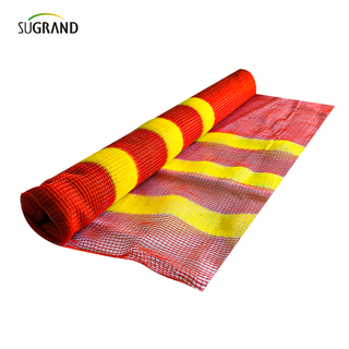  تحذير من البلاستيك صافي السلامة الصفراء شبكة تحذير صافية