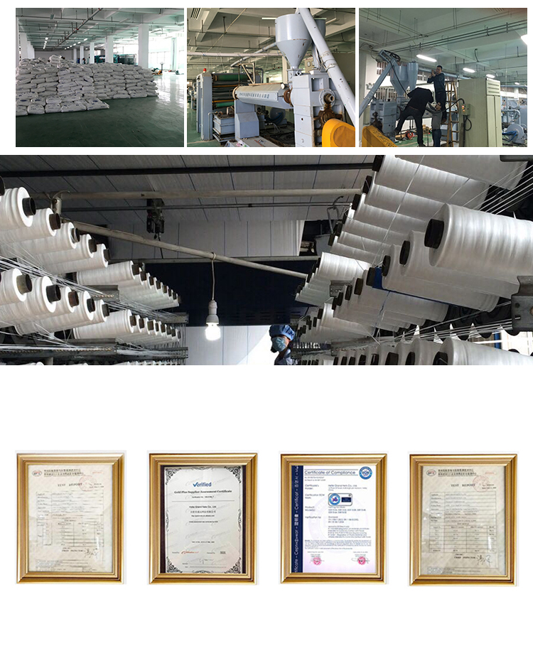 قماش غير منسوج12