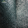 160 GSM Dark Green Black Mono Tape Net Net Net