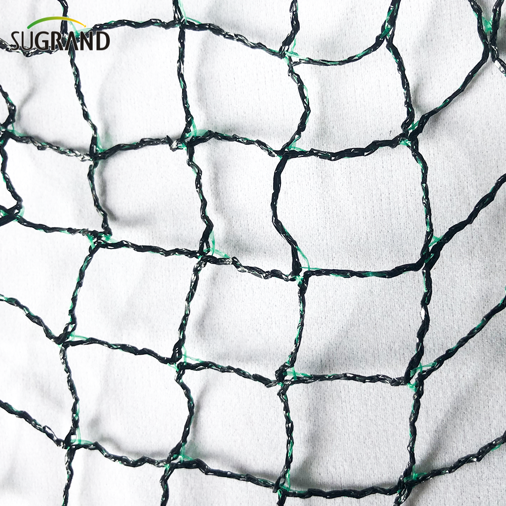 شبكات الطيور لأشجار الفاكهة السوداء والأخضر شبكة