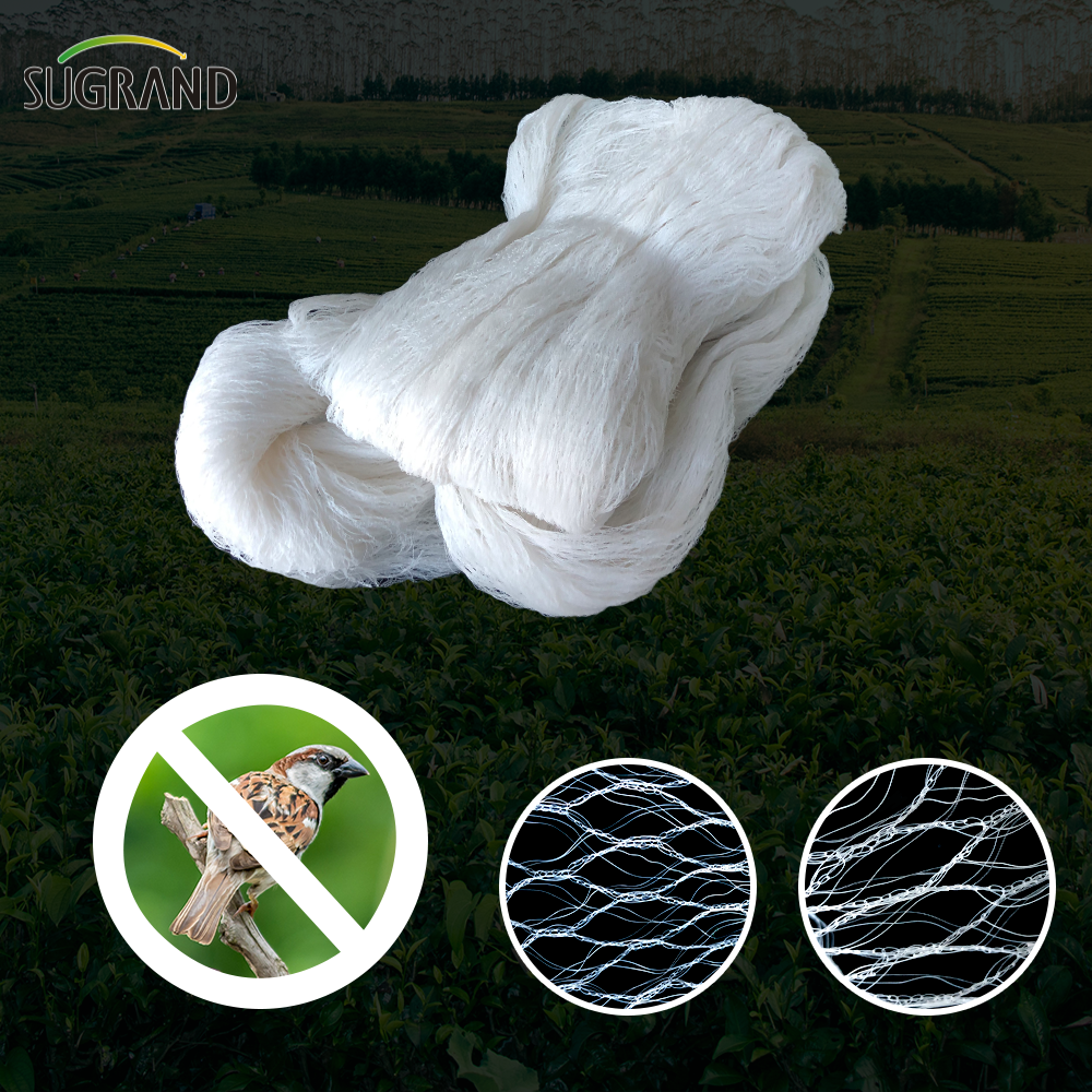 ما هي فائدة شبكة مكافحة الطيور؟