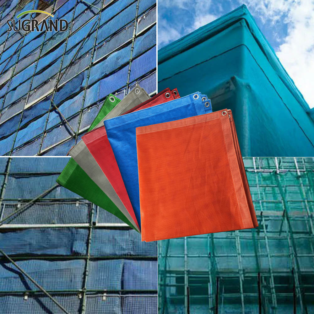 شبكة أمان البناء PVC