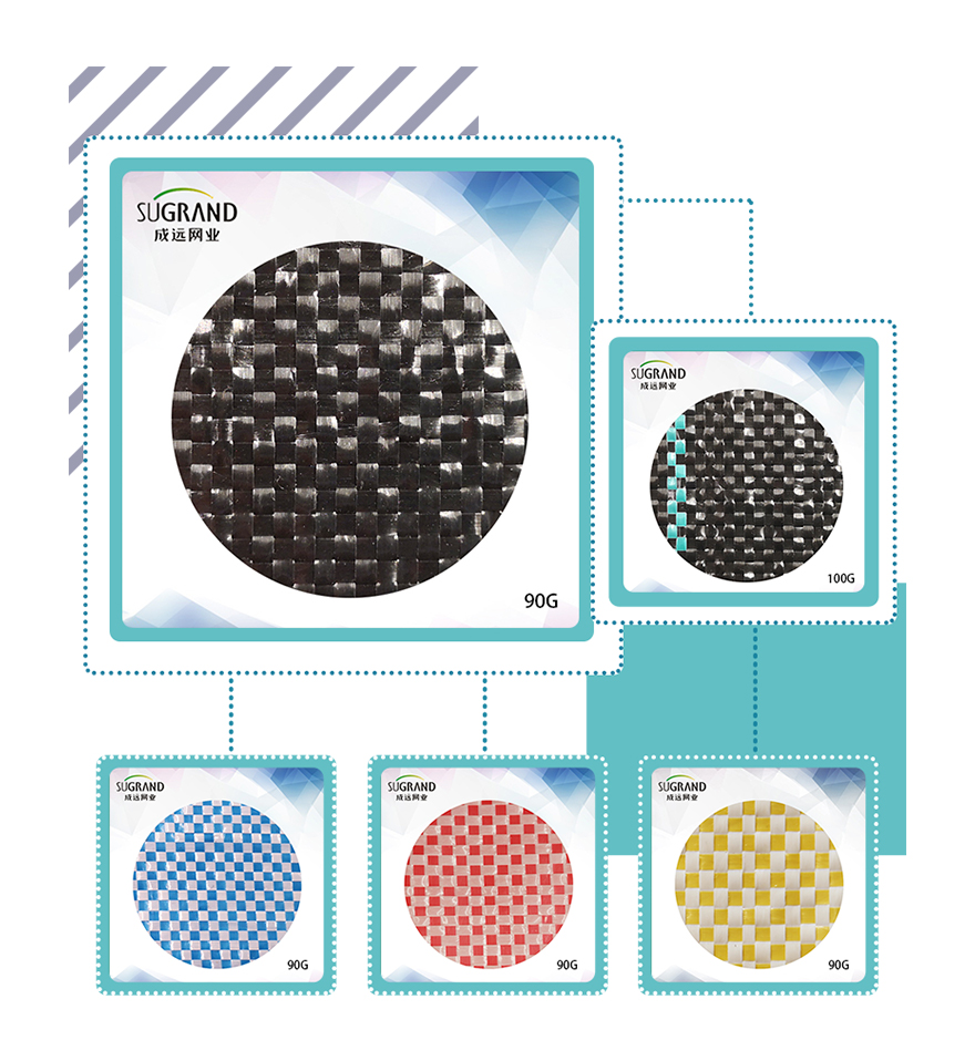 الغطاء الأرضي العلوي