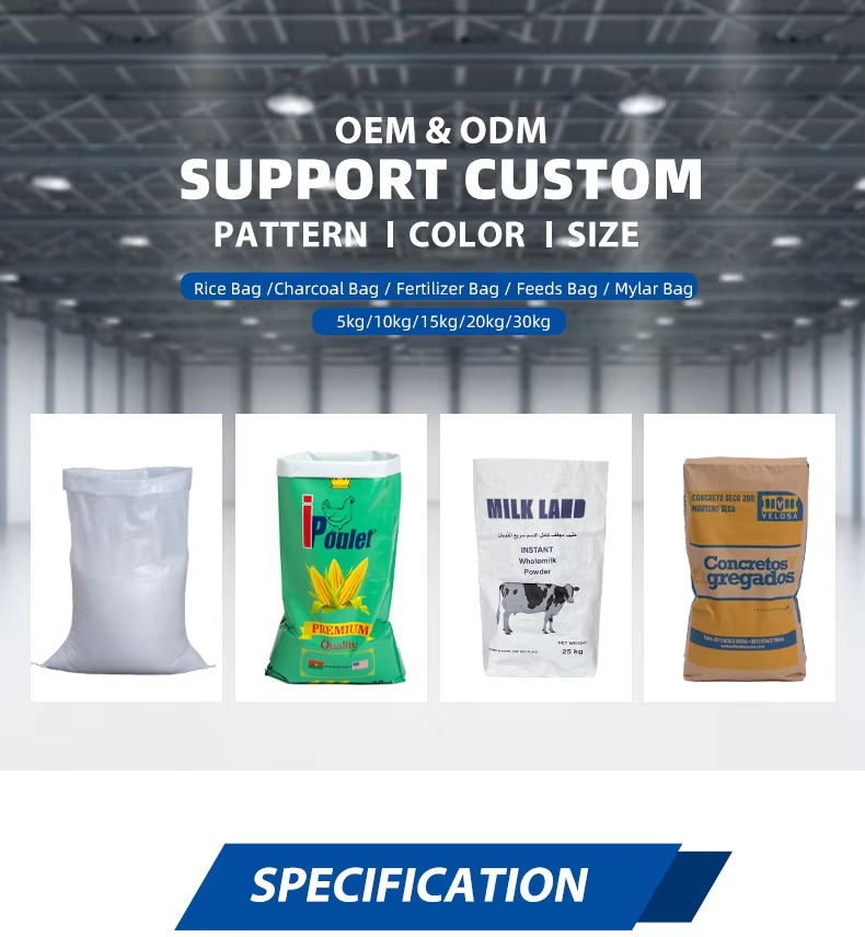 الأكياس المنسوجة الأنبوبية PP