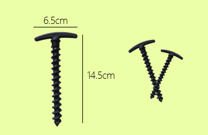 مسمار الأرض 