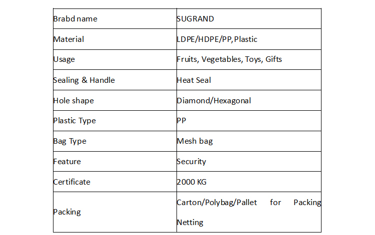 شبكة الزهور 11
