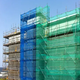 شبكة السقالات (6)