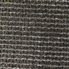 90 ٪ 80g Black Shade Net Net Agriculture Philippines Mesh