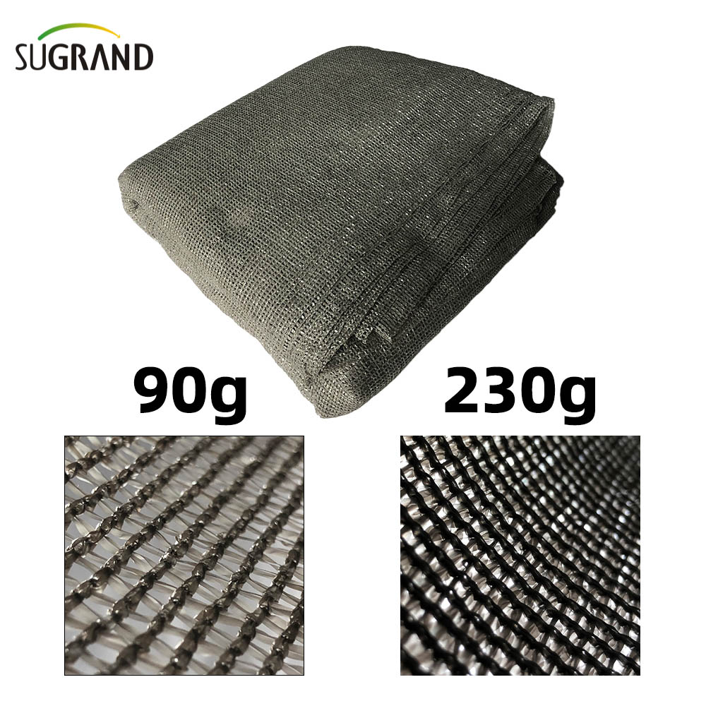 150GSM الحضانة الظل صافي الزراعة