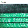 Thailand-Market 45g Net Net for Vegetable Plain Weave Sunshade Net