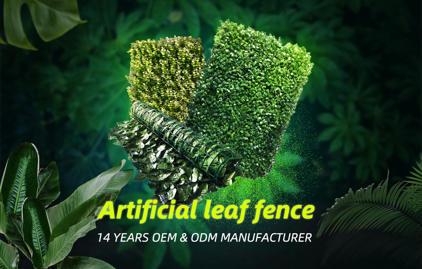 أوراق اصطناعية 1