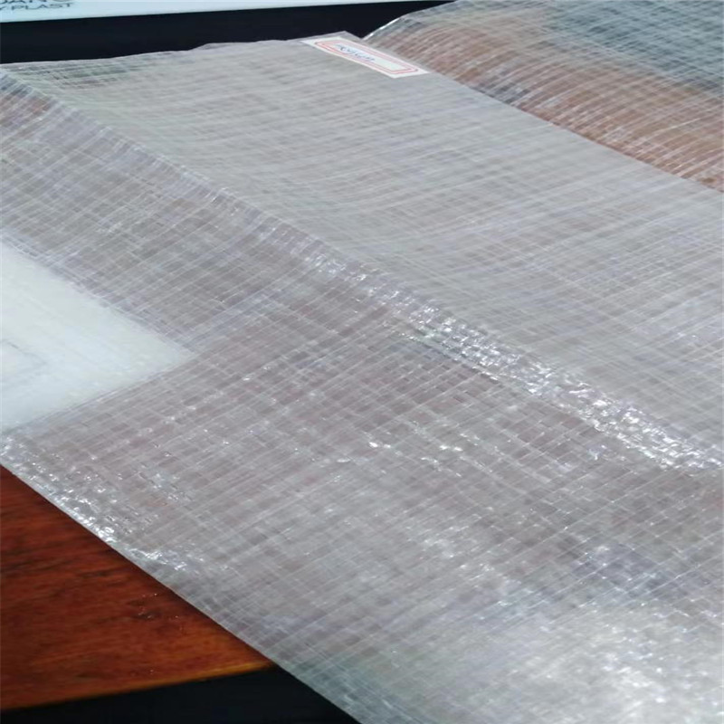 مقاوم للماء مغلف بلاستيك مملح