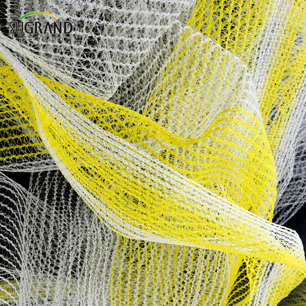 الجملة حائل شبكية بيضاء لمكافحة حائل صافي للخارجية