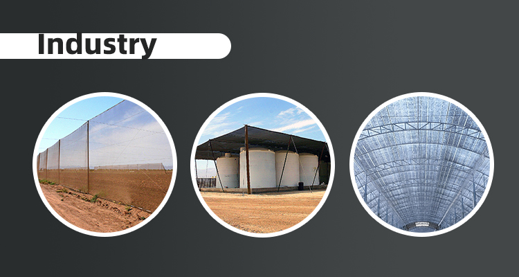 الزراعة الظل المعاوضة