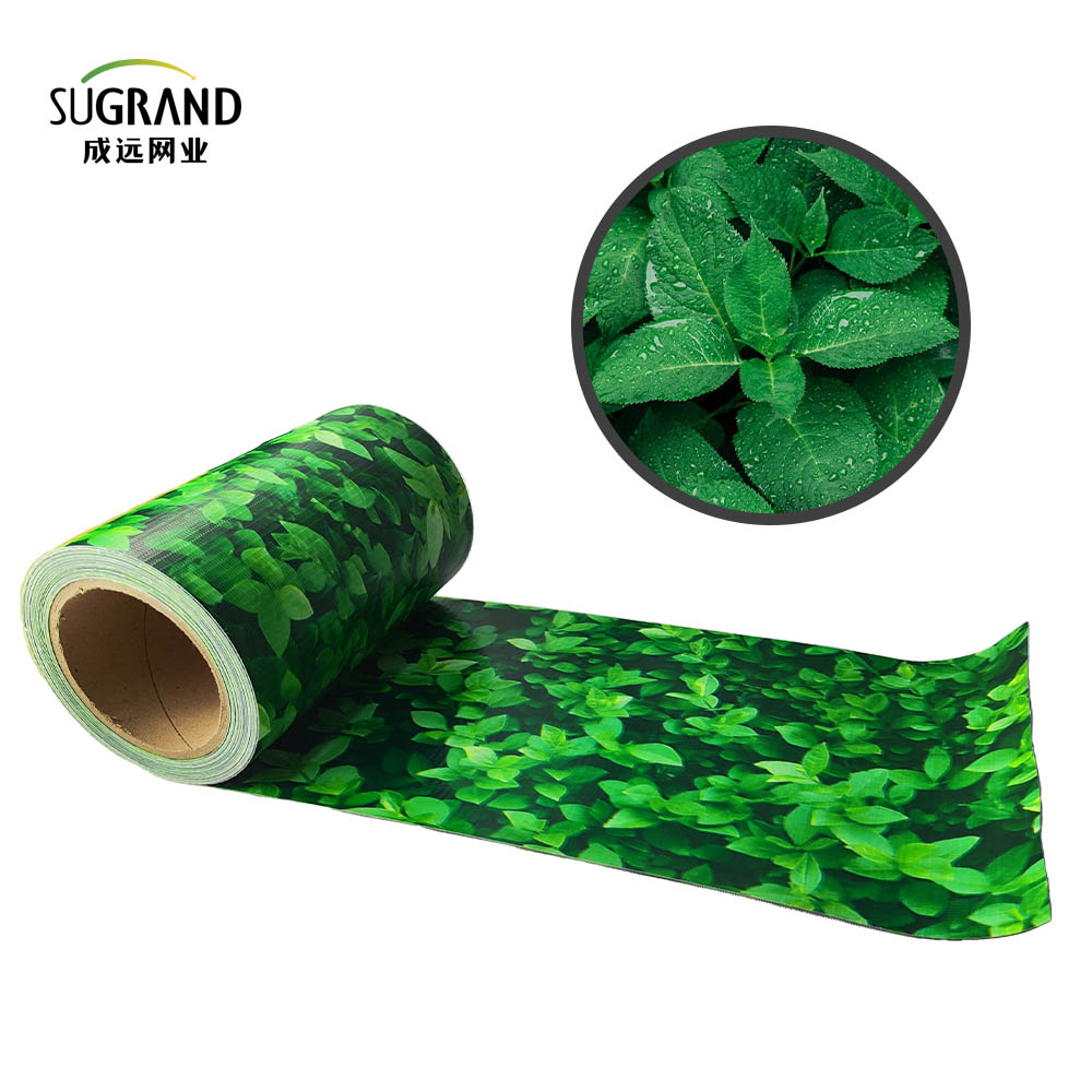 Green PVC Strip Tarpaulin Screen Fence 0.19x35m