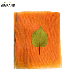 scaffold net شبكة السقالات