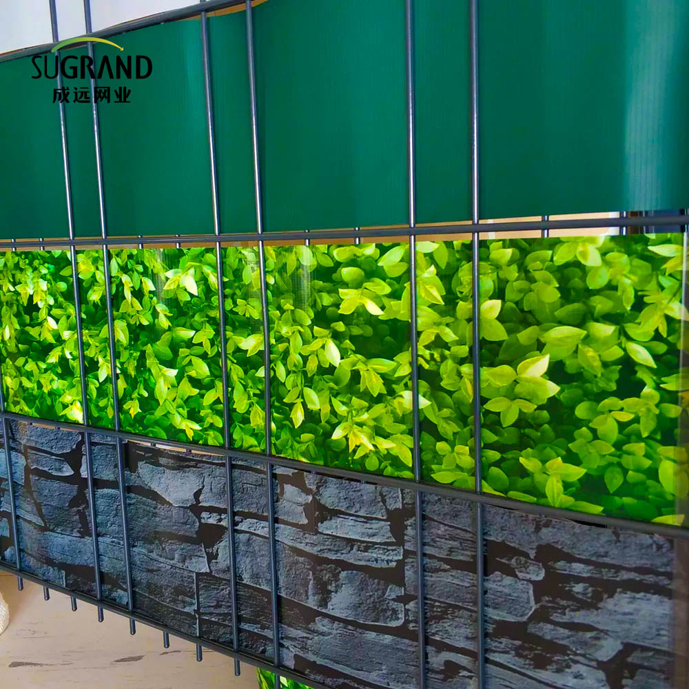 Green PVC Strip Tarpaulin Screen Fence 0.19x35m
