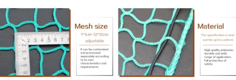 شبكة أمان بدون عقدة 2