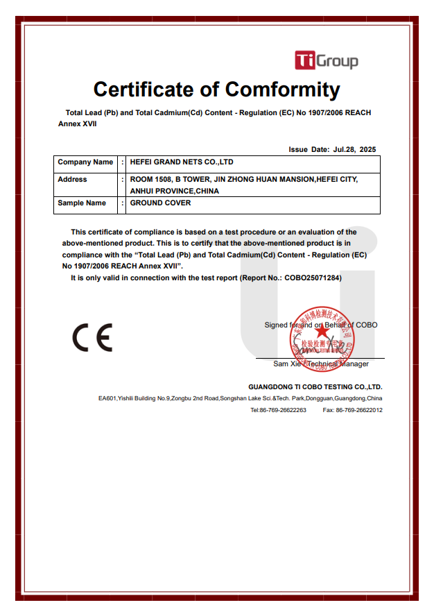 SUGRAND الشهادات