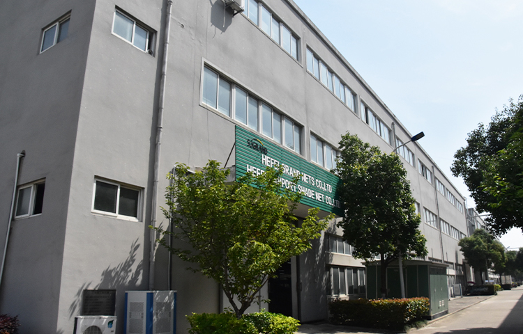 خفى جراند نتس كو. ، لت