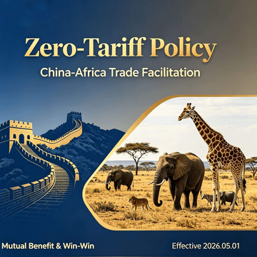 Zero Tariff_1874_1874.png