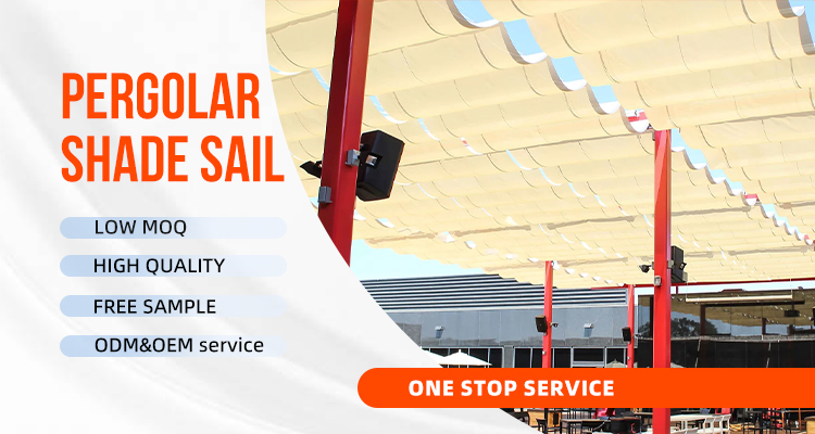 قماش شراع الظل في الهواء الطلق