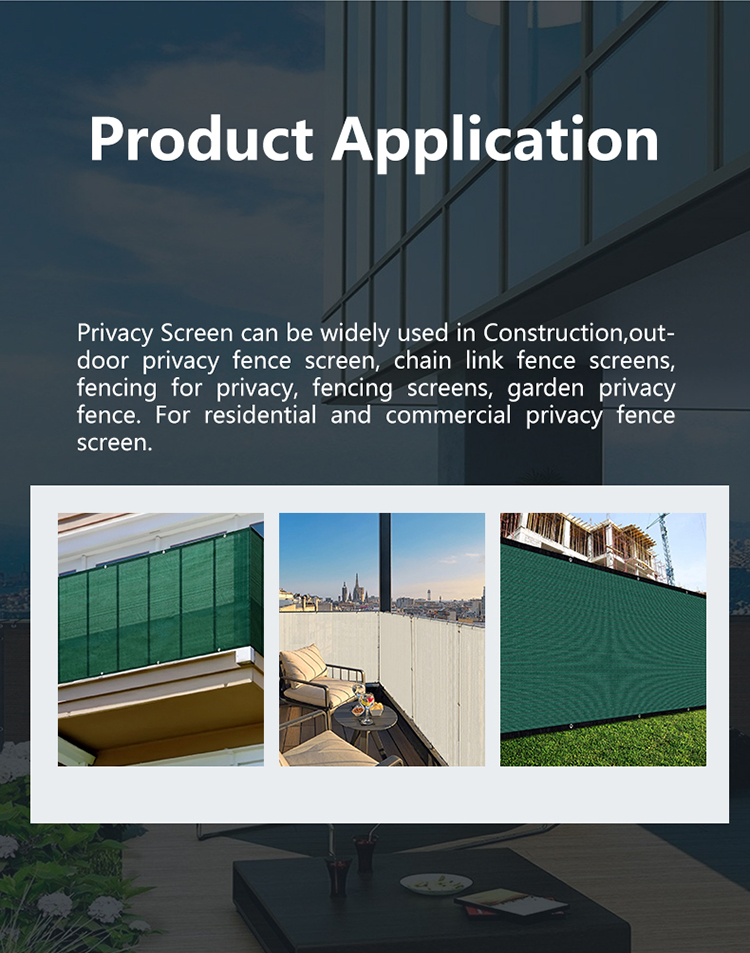 شبكة الشرفة 13