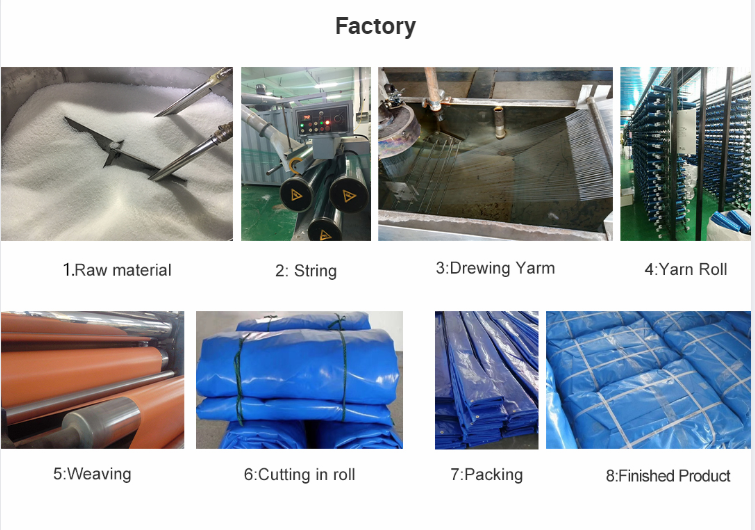 القماش المشمع 11