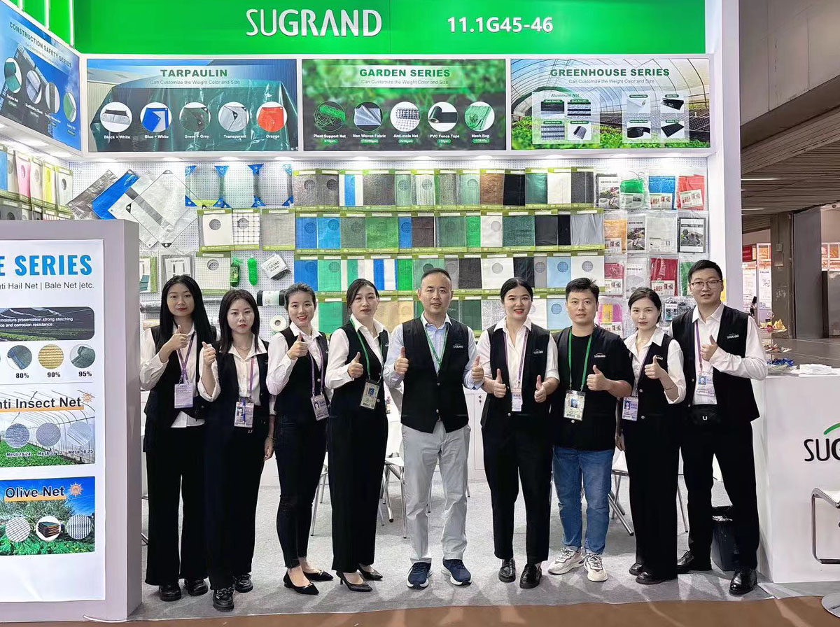 مورد شباك الطيور