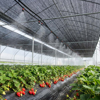 SUGRAND قماش تظليل أسود بشريط مسطح