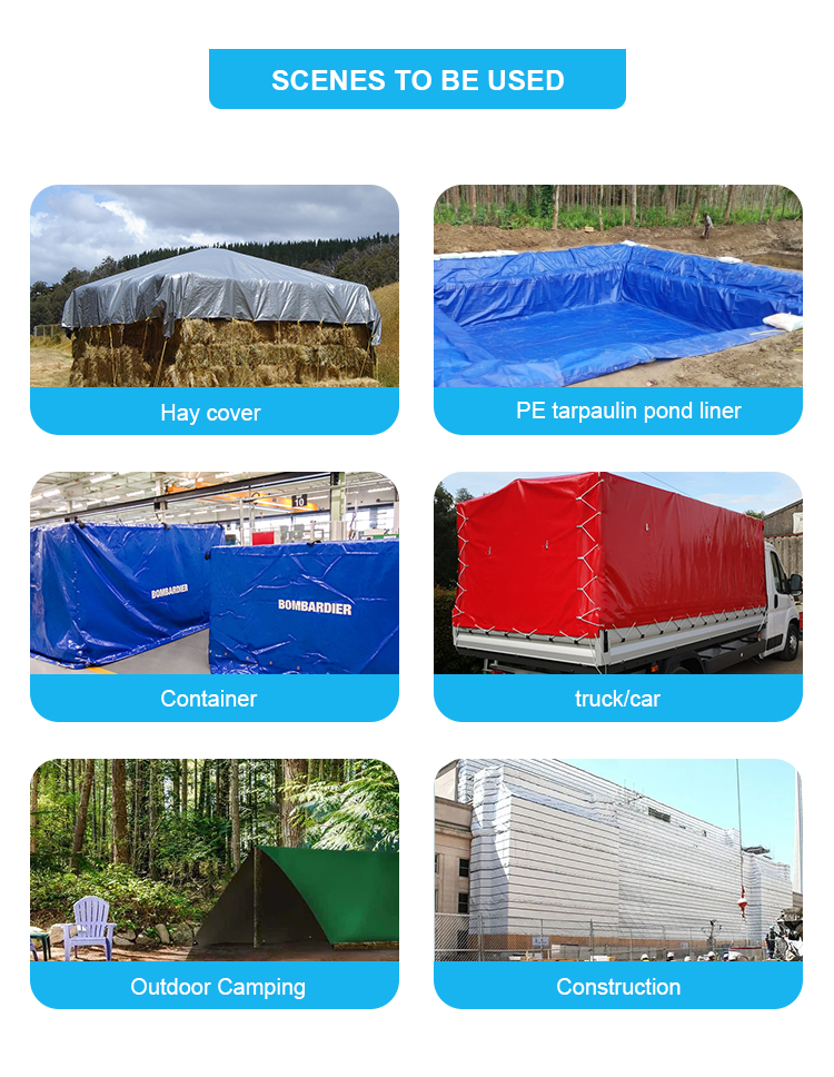 تغطية الأقمشة