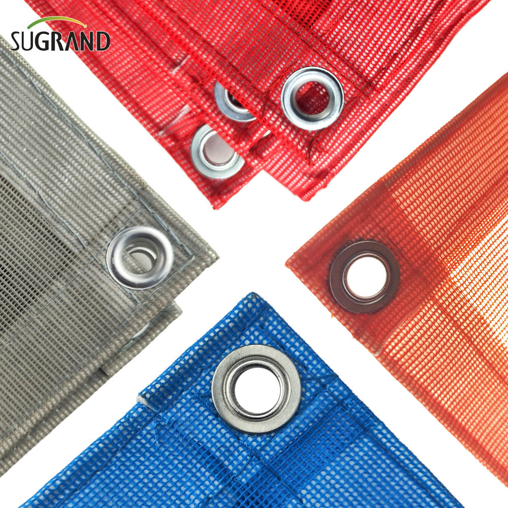 New Virgin PVC 300GSM Red Anti Net Net