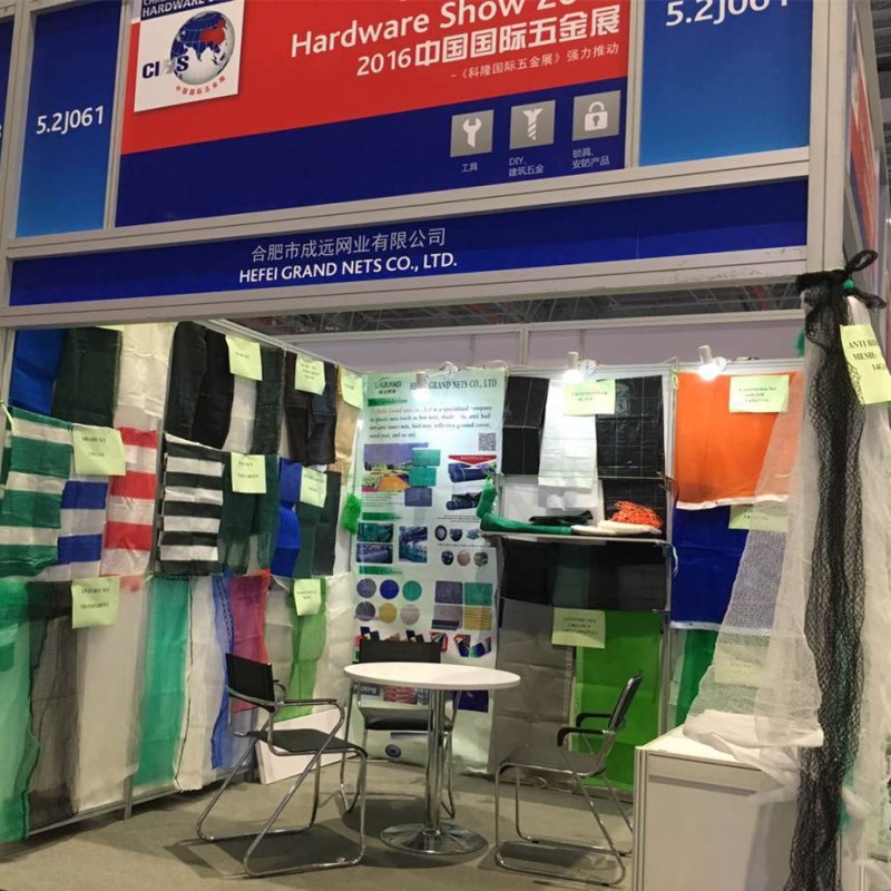 1 16264880109 752150_ 副本